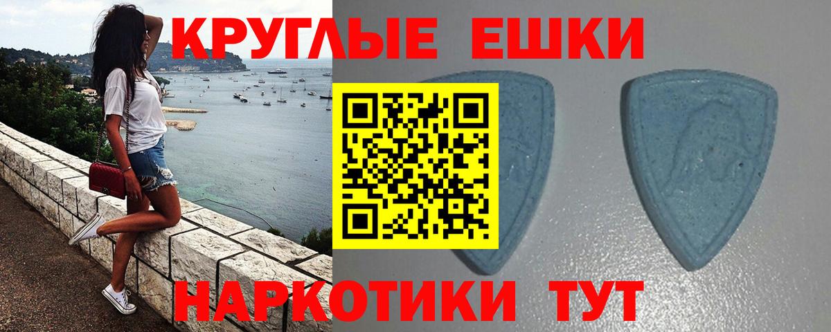 НБОМе Сердобск