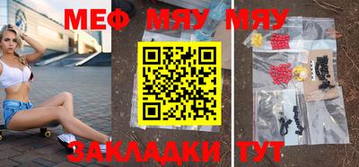 apvp Шахты