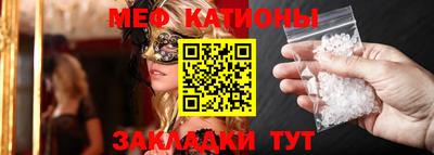 apvp Шахты
