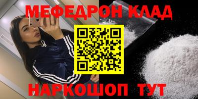 apvp Шахты