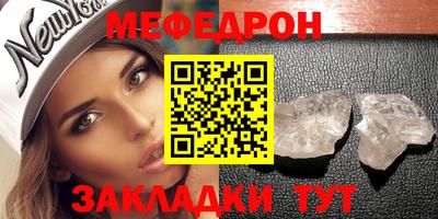 apvp Шахты