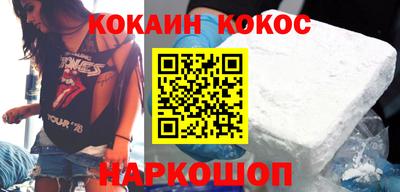 apvp Шахты