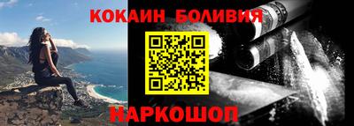 apvp Шахты