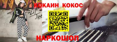 apvp Шахты