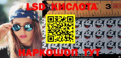 apvp Шахты