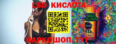 apvp Шахты
