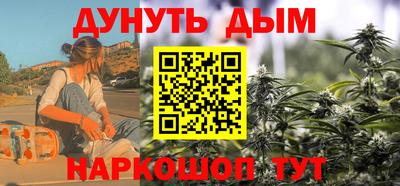 apvp Шахты