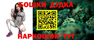 apvp Шахты