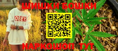 apvp Шахты
