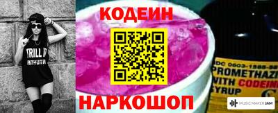 apvp Шахты