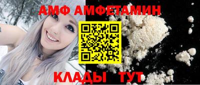 ECSTASY Янаул