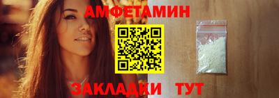 ГАЛЛЮЦИНОГЕННЫЕ ГРИБЫ Ярославль