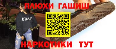 apvp Шахты