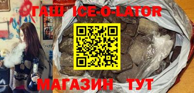 MDMA Ярцево
