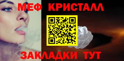 apvp Шахты