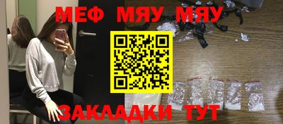 apvp Шахты