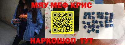 apvp Шахты