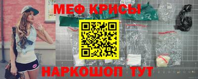 бутик Шебекино