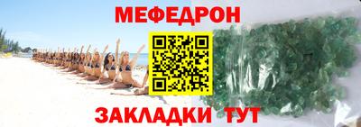 бутик Шебекино