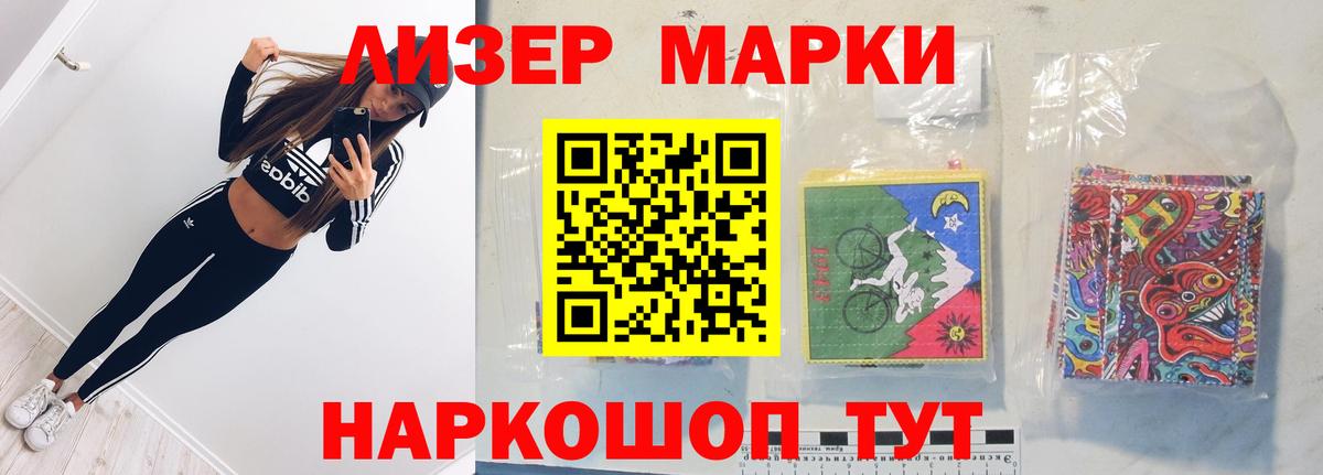 Сердобск  гидра как войти  ЛСД экстази ecstasy  Вход с VPN  ЛСД экстази кислота 